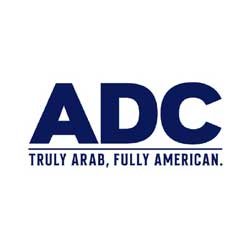 American-Arab Anti-Discrimination Committee logo
