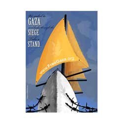 Free Gaza Movement logo